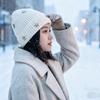 Korean Style Women Knit Hat Warm Earmuff Casual Beanie For Autumn Winter