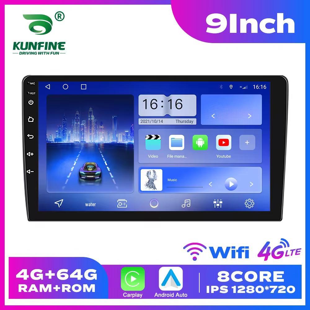 7/9/10-inch Car GPS Navigation with Bluetooth, Wireless CarPlay, Reversing Camera, and Large Touchscreen Display