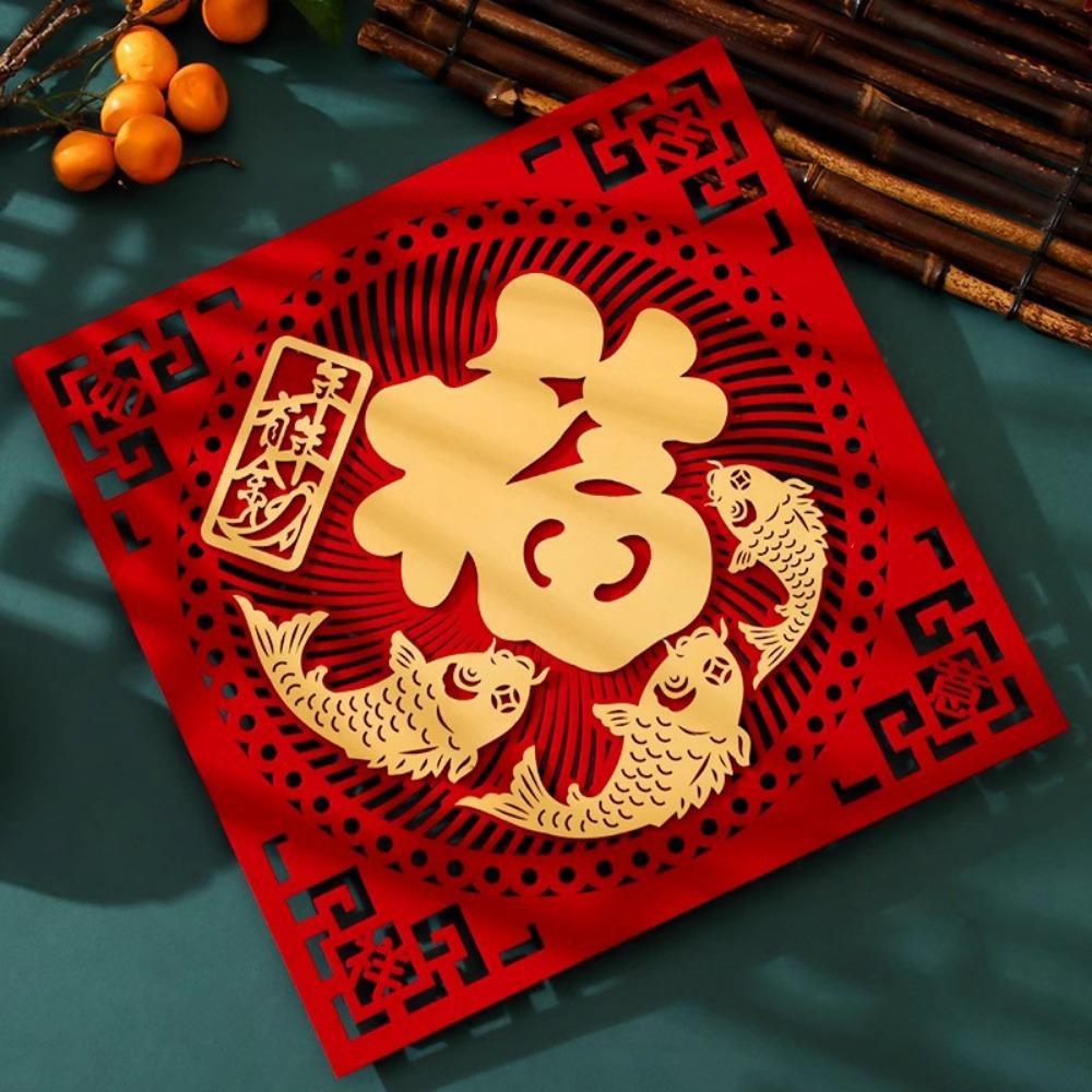 Chinese Style Blessing Door Sticker Traditional Fortune Window Flower for Wall Window Door