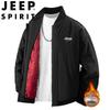 JEEP SPIRIT Men's Insulated Flight Jacket