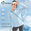 TOSON Women's Ice Silk Cooling UPF50+ Hooded Sun Protection Jacket