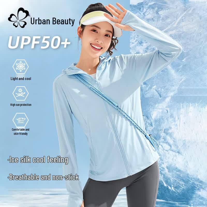 TOSON Women's Ice Silk Cooling UPF50+ Hooded Sun Protection Jacket