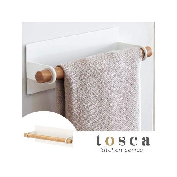 Home Small Fresh Suction Magnet Magnetic Hanging Towel Storage Rack on Refrigerator