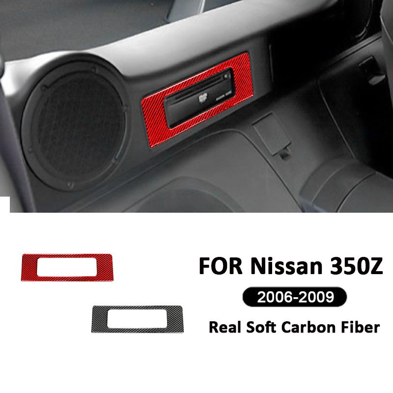 Carbon Fiber Car Multimedia DVD Player Frame Trim Cover Decoration Sticker For Nissan 350Z 2006-2009 Auto Interior Accessories