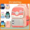 Cute Cartoon Nylon School Backpack For Kids Lightweight And Stylish For Boys And Girls