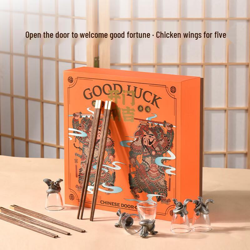 Chinese Style Chicken Wing Wood Chopsticks & Tableware Set
