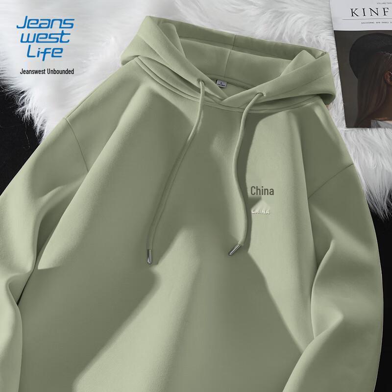 Jeanswest Life Men's Chinese Trend Hooded Sweatshirt