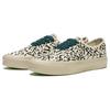 Taka Hayashi x Vans Style 43 LX Geo Camo White Cap Unisex Sneakers VN0A7Q4YA6U