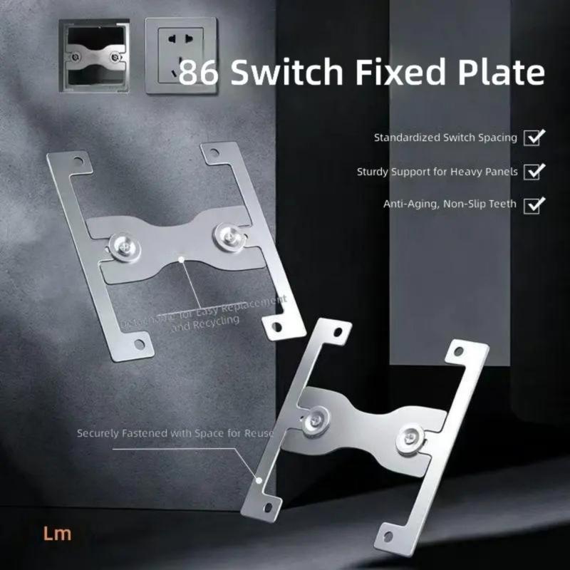 Stainless Steel 86 Type Switches Fixing Plate For Precise Installation And Wall Repair Socket Cassette Cover Plate