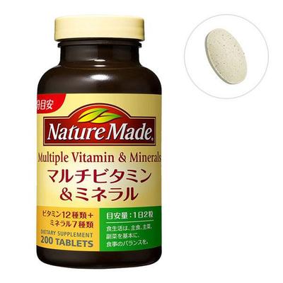 Nature Made Multivitamin & Mineral 200 Tablets (100-Day Supply) Daily Nutritional Support S1803