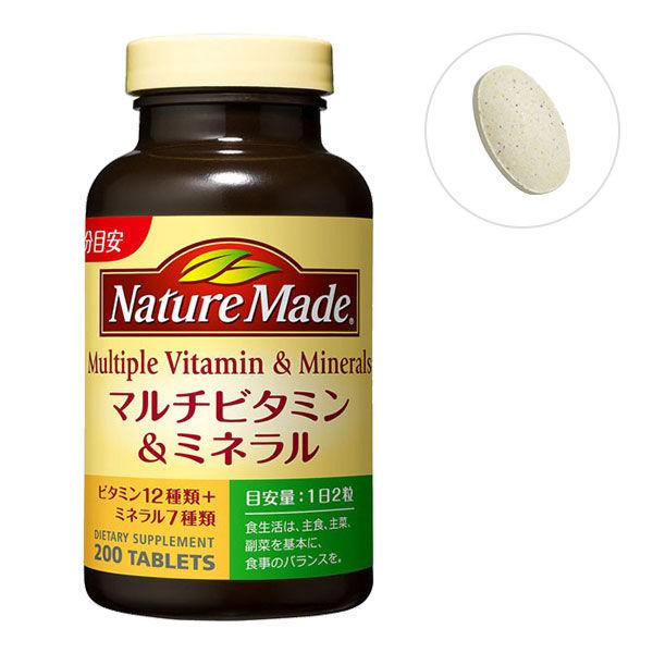 Nature Made Multivitamin & Mineral 200 Tablets (100-Day Supply) Otsuka Pharmaceutical Daily Nutritional Support s1803