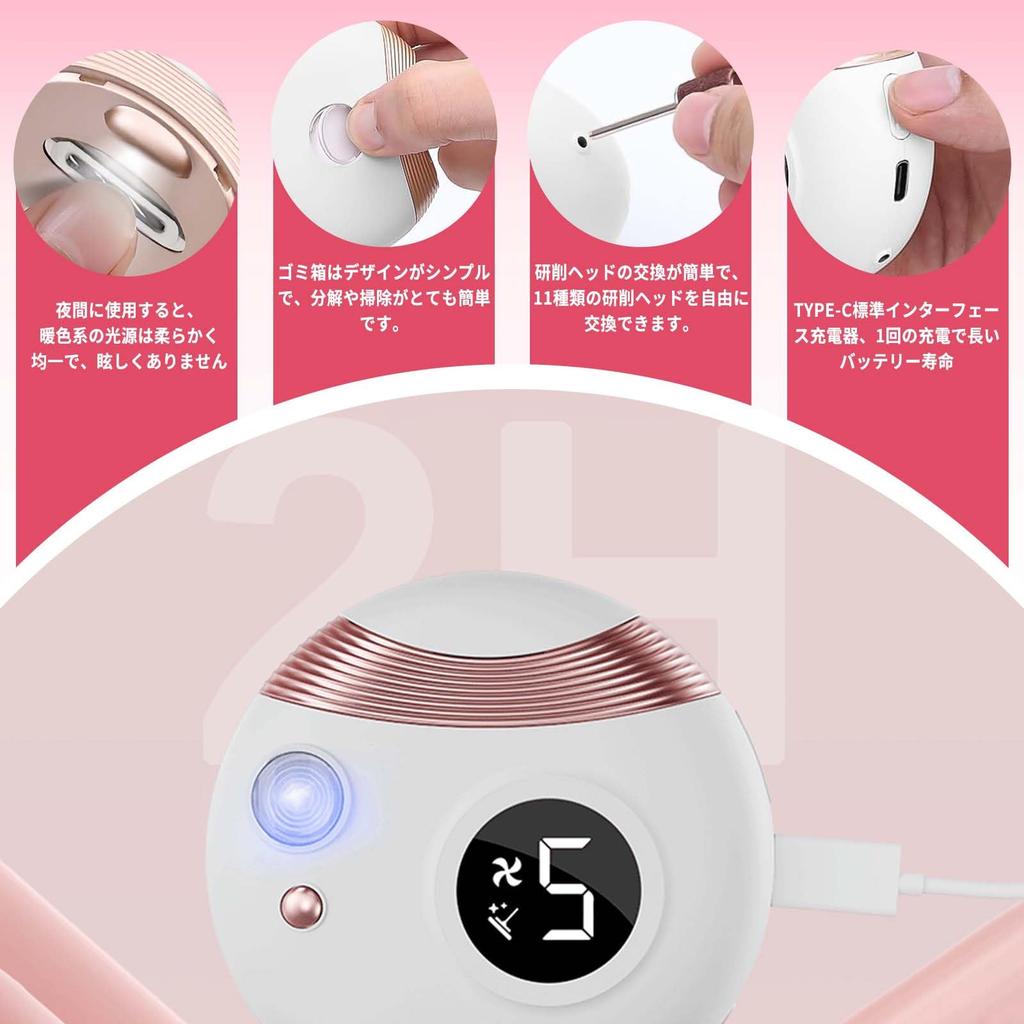 Nowość Elektryczny żel do paznokci Paznokcie Elektryczny Paznokcie Automatyczny Paznokcie LED USB Pędzelek Niski Niski Łatwy Paznokcie Elektryczny Obcinacz do paznokci dla i Pędzelek w zestawie