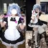 AOTYP Maid Dress Cosplay Maid Halloween School Party Size S Women's Costume, 12-Piece Set, Lolita, Cafe, Costume, Cosplay, Adult, Cross-Dressing,