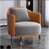 9517 Leisure Reception Sofa & Table Set