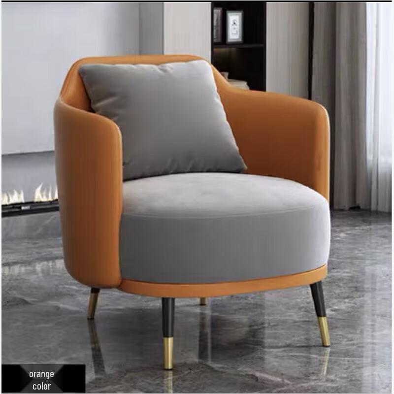 9517 Leisure Reception Sofa & Table Set