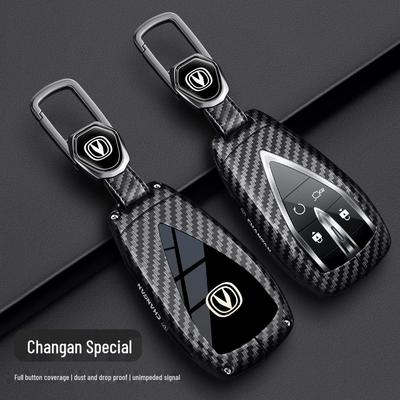 Accesorios para la electrónica del coche – Funda para llave