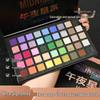 45-Color Multi-Use Eyeshadow Palette: Shimmer & Matte for Cosplay