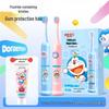Shuke Baby Kids Sonic Electric Toothbrush & Toothpaste Set