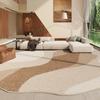 Living Room Carpet Irregular Shape Light Luxury Rug Bedroom Mat Soft Washable Rugs Anti-slip Mats Home Decoration Alfombra Salón
