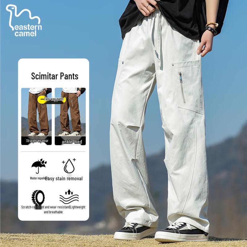 EASTERN CAMEL Men's American Style Curve Blade Loose Fit Workwear Pants