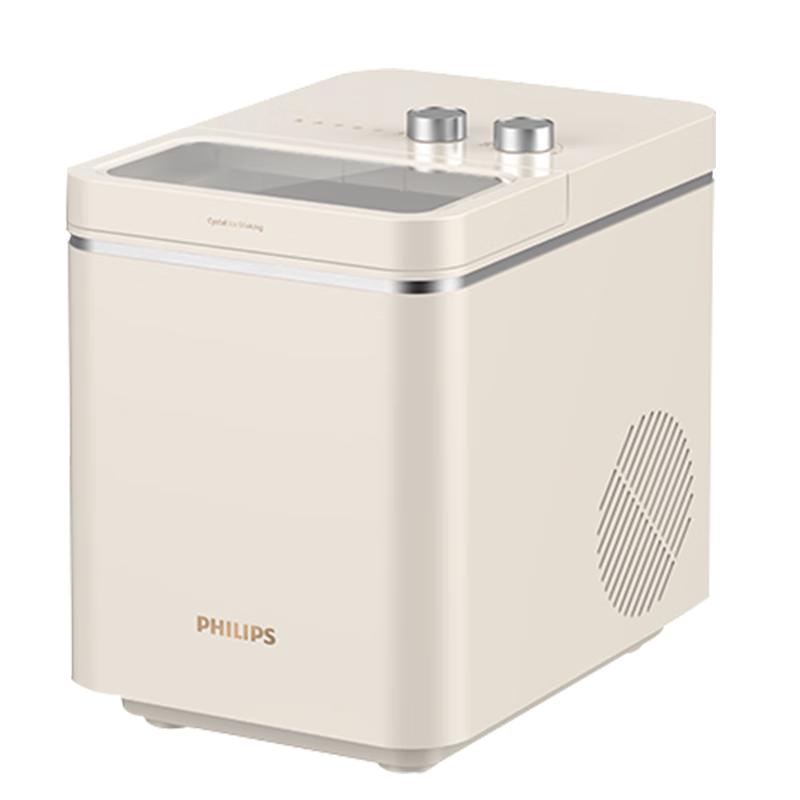 Philips ADD8080 Portable Automatic Bullet Ice Maker CN plug (adapter included)