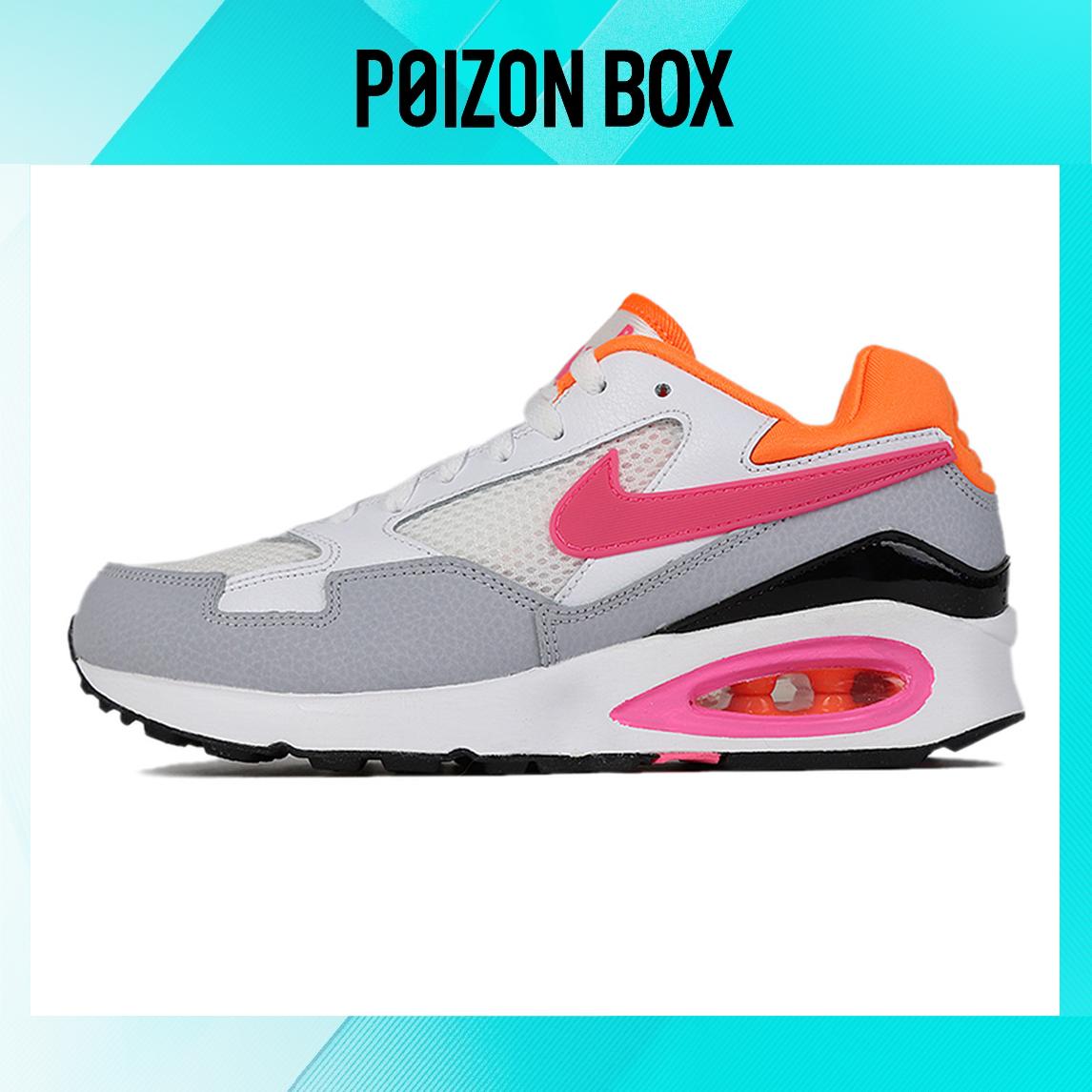 

кроссовки Nike Air Max Running shoes Women 705003-101