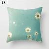 Daisy Cushion Cover Car Decoration Sofa Pillow Cover Home Goods Pillow Cover Pillow Cover Pillow Cover Hot Sale