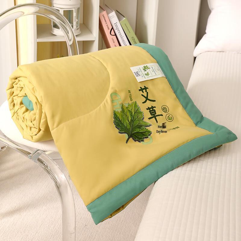 Wormwood Fiber Summer Cooling Quilt 180x200cm