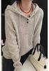 2025 Autumn/Winter Women's Korean Style Three-Button Loose Knit Hoodie Sweater