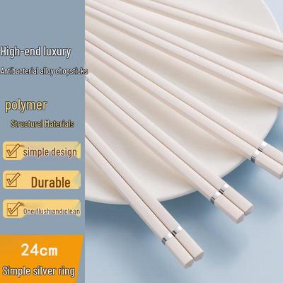 Homeglen 24cm Alloy Chopsticks (10-Pair Set)