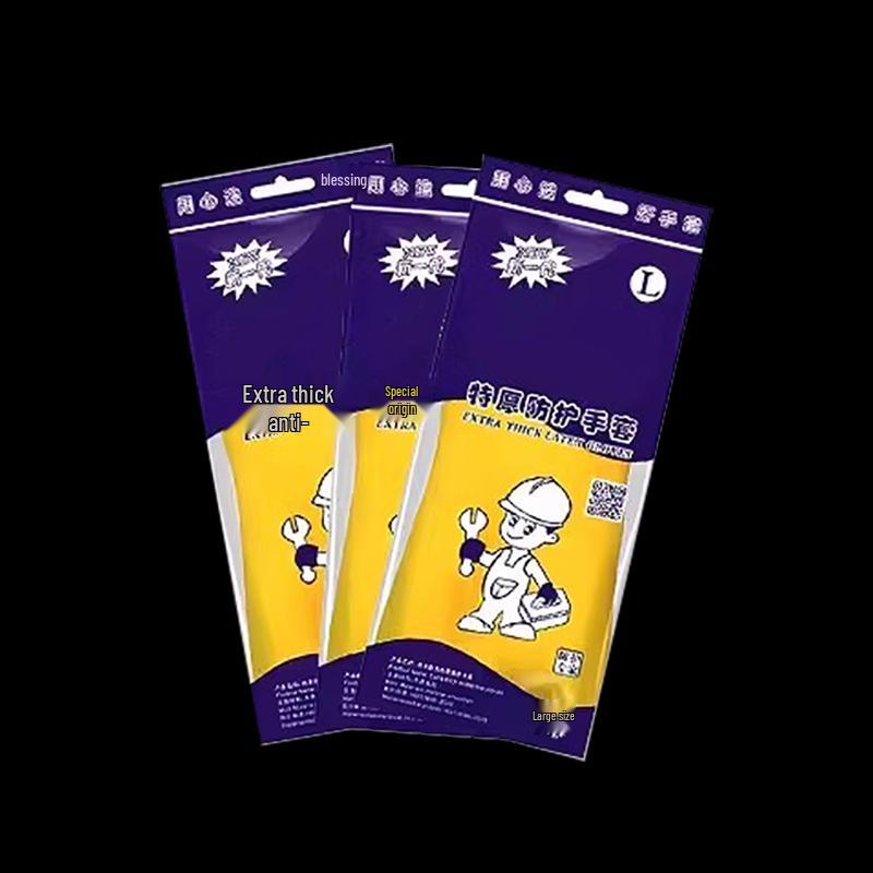 Thickened Latex Rubber Gloves, L, 5 Pairs