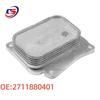 A2711880401: Fits 2007-2014 Mercedes-Benz W204 Engine Oil Cooler.