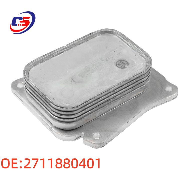 A2711880401: Fits 2007-2014 Mercedes-Benz W204 Engine Oil Cooler.