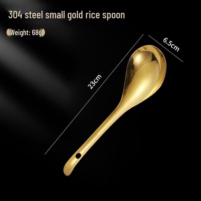 Wutuo Stainless Steel Rice & Serving Spoon Set
