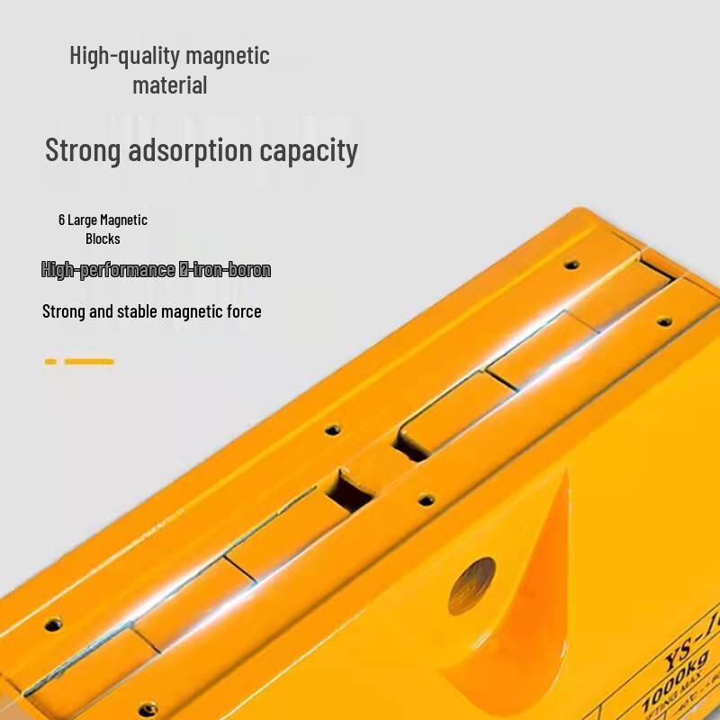 HUGONG 200kg Permanent Magnetic Lifter