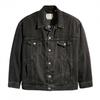 Coats & Jackets – Jackets