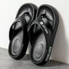 New Trendy Men EVA Flip Flops Anti-Slip Odor-Free Beach Slippers Casual Sandals