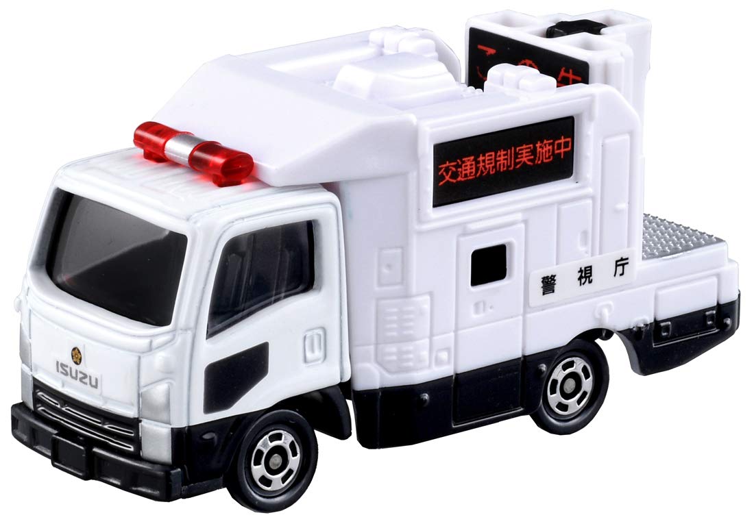 

Tomica Isuzu Signature Car No.28 (BP)