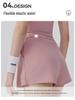 Women's Sportswear Set: Padded Bust Yoga Vest & Loose Casual Anti-exposure Skirt Shorts with Pleated Waistband and Belt