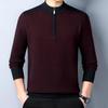 Brand Men's Wool Half-Zip Sweater - 2025 Autumn/Winter Edition: Thick, Warm Middle-Aged Dad Style Base Layer
