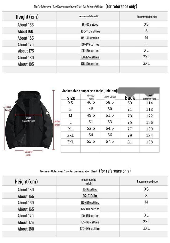 TUCANO Women's Thin Breathable Hooded Outdoor Jacket