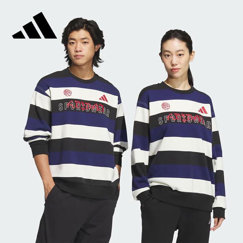Adidas Men s Fashion Crewneck Sweatshirt L