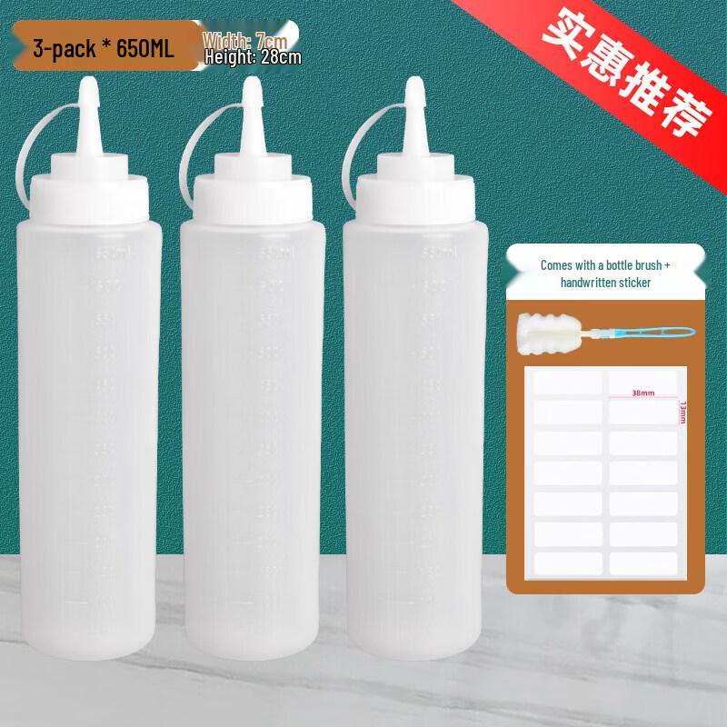 ZISIZ Food Grade Silicone Squeeze Sauce Bottle