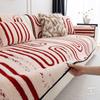 European Striped Jacquard Plush Sofa Cushion Simple Fashion Non-Slip Sofa Cover for Living Room Keep Warm Dustproof Couch Covers