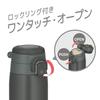 Thermos Wasserflasche Vakuumisolierter mobiler Becher mit Trageschlaufe 550ml Dunkelgrau DGY JOS-550