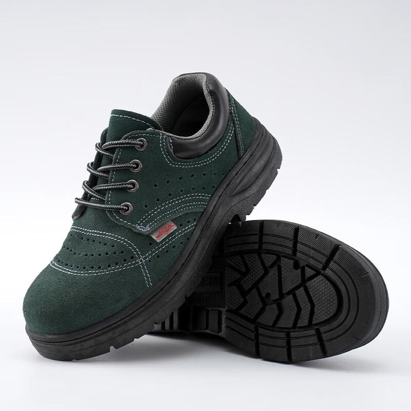 Jian Gong Lightweight Breathable Safety Work Shoes 36 (230mm)