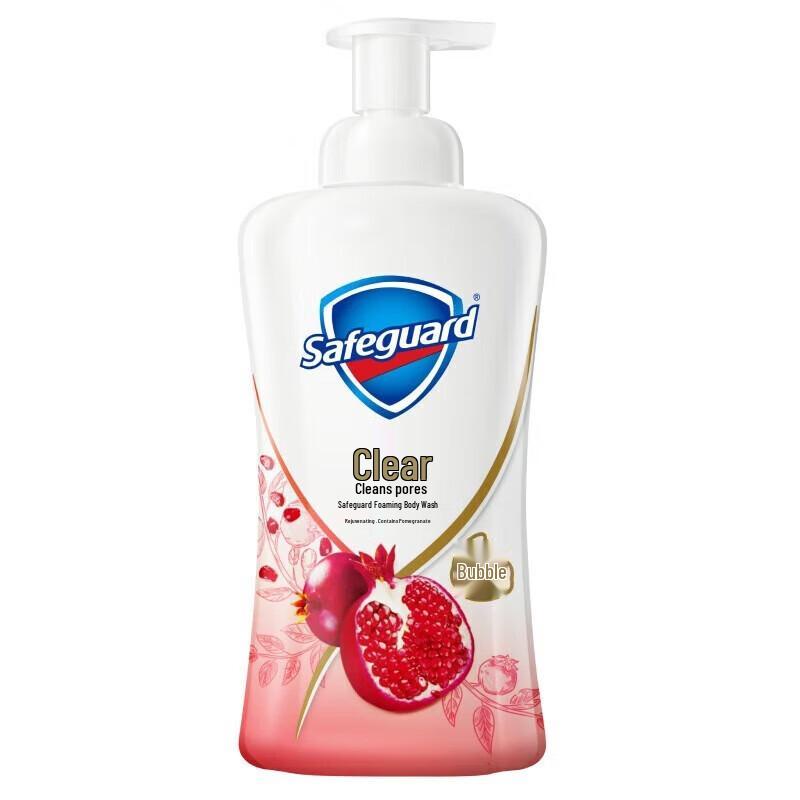 Safeguard Red Pomegranate Foaming Shower Gel