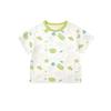 Kids' 100% Cotton Short Sleeve T-Shirt
