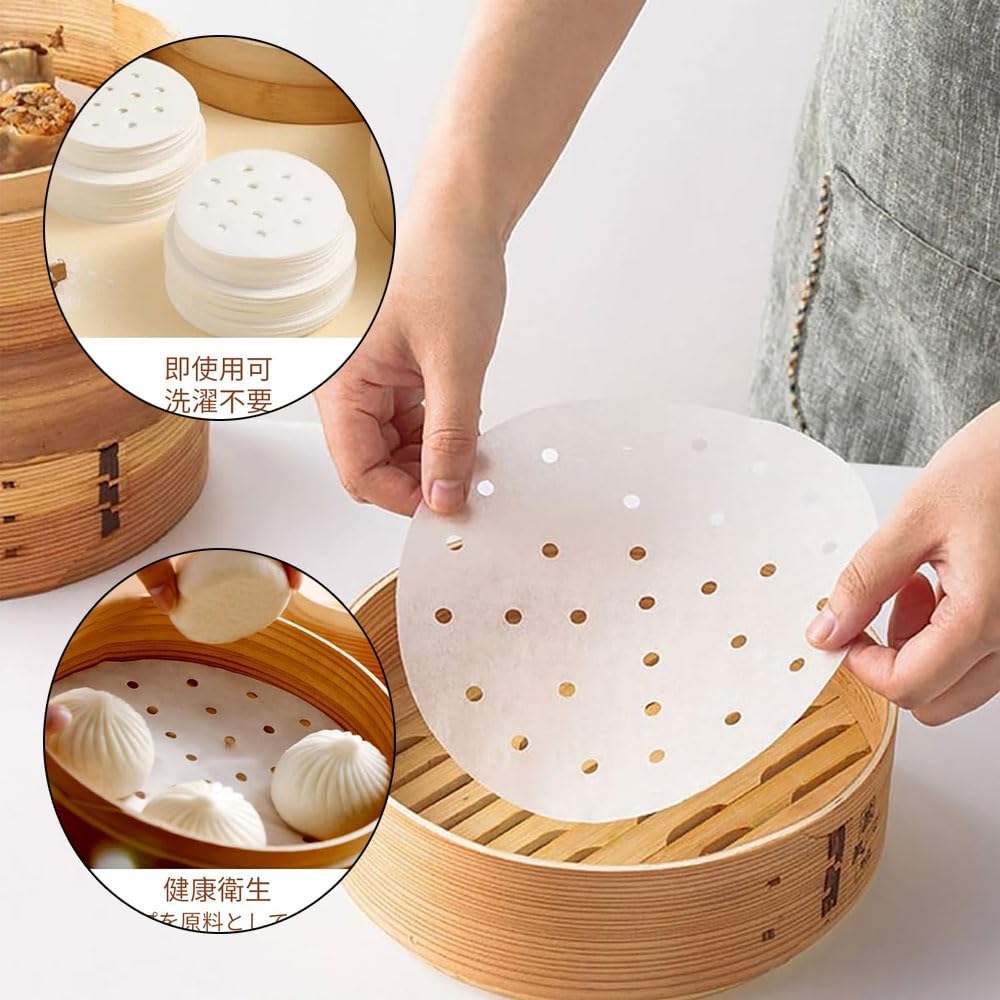 Dampfgarer-Papier für chinesische Gerichte, ohne fluoreszierende Farbstoffe, Rund, Einweg, Perforiert, Dampfgarer, [Durchmesser 18cm]