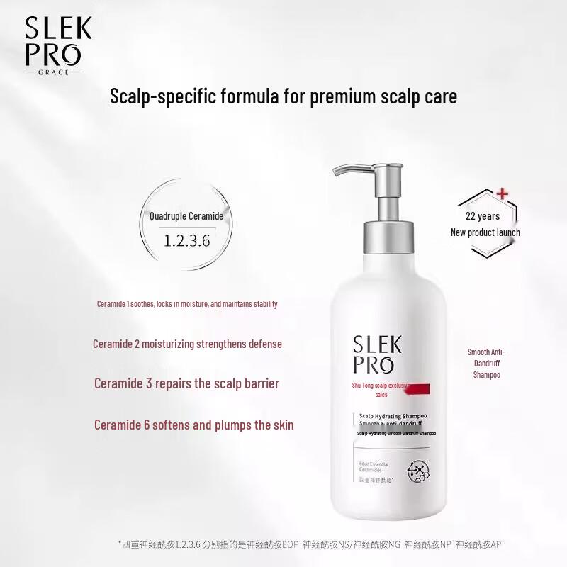 SURELEE Aminosäure Shampoo & Erfrischendes Duschgel Set